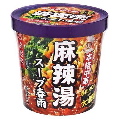 海底撈　麻辣湯スープ春雨　102ｇ