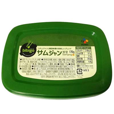 bibigo　サムジャン