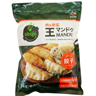 肉&野菜王マンドゥ餃子