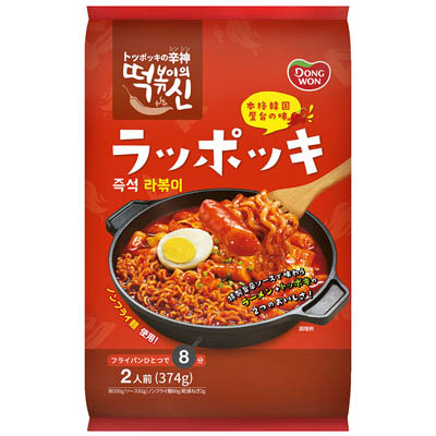 東遠　ラッポッキ　374ｇ