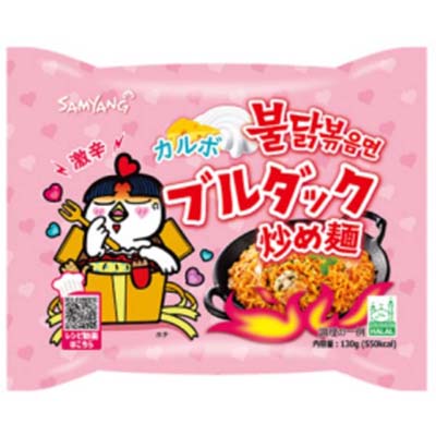 三養　カルボプルダック炒め麺　１３０ｇ