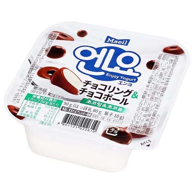 エンヨ　チョコリング＆チョコボール　90g