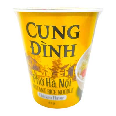 CUNG DINH　即席ベトナムフォー　チキン風味　61ｇ