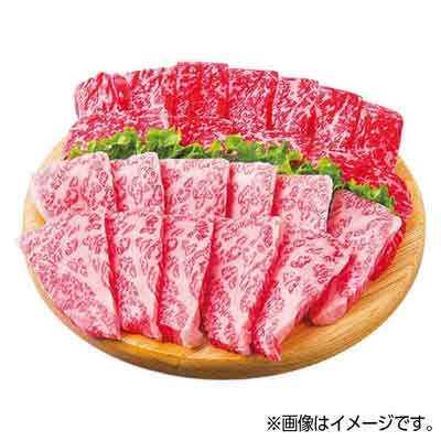 ☆【グラム売】国産和牛焼肉用盛合せ〈モモ・バラ〉　約300ｇ
