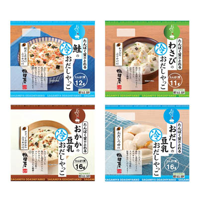 「おだしやっこ」よりどり2パック 378円(税込) セール