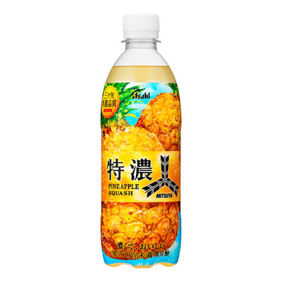 ☆アサヒ　三ツ矢特濃パインスカッシュ　500ml