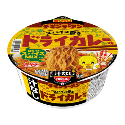 ☆日清　チキンラーメン汁なしどんぶりスパイス香るドライカレー味　94ｇ