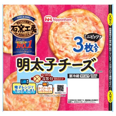 ☆ニッポンハム　石窯工房　明太子チーズ　ミニピッツァ　3枚入
