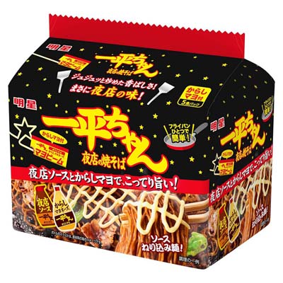 ☆明星　一平ちゃん夜店の焼そば　からしマヨ付　5食入