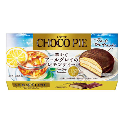 ☆ロッテ　チョコパイ＜華やぐアールグレイのレモンティー＞　6個入