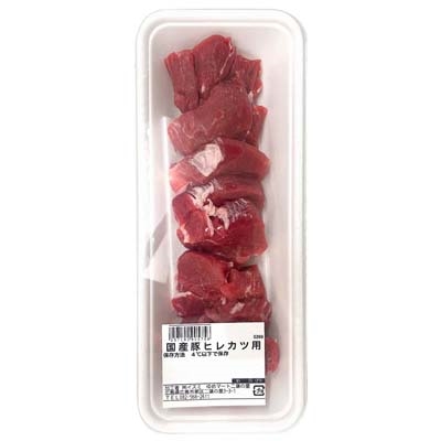 【法人様専用】【グラム売】国産豚ヒレカツ用　約100ｇ