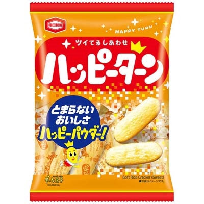 【法人様専用】亀田製菓　ハッピーターン　96ｇ