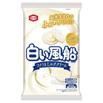 【法人様専用】亀田製菓　白い風船　コクうまミルククリーム　15枚