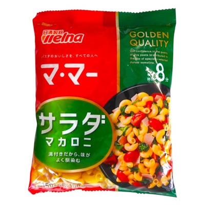 【法人様専用】日清製粉ウェルナ　マ・マー　サラダマカロニ　150ｇ