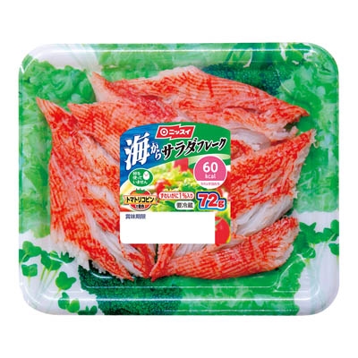 【法人様専用】ニッスイ　海からサラダフレーク７２ｇ