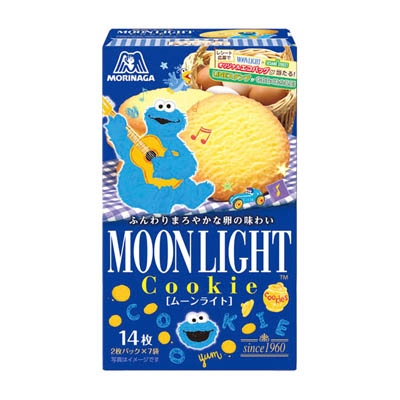 【法人様専用】森永ムーンライト１４枚