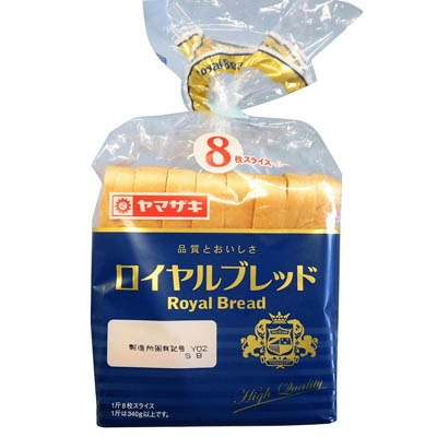 【法人様専用】ヤマザキロイヤルブレッド　8枚入