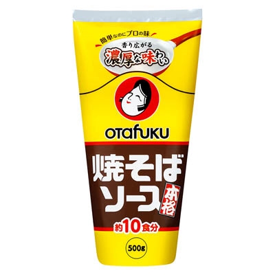 【法人様専用】オタフク焼そばソ－ス５００ｇ