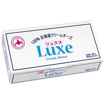 【法人様専用】北海道乳業　100％北海道クリームチーズリュクス　４００ｇ