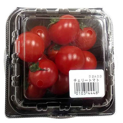 熊本県産など国内産　ミニトマト　１パック