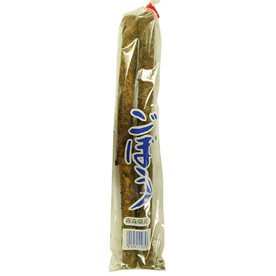 青森県産など国内産 ごぼう(カット)