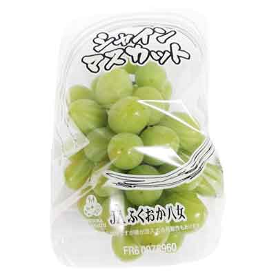 山梨県産など国内産　シャイマスカット　１パック