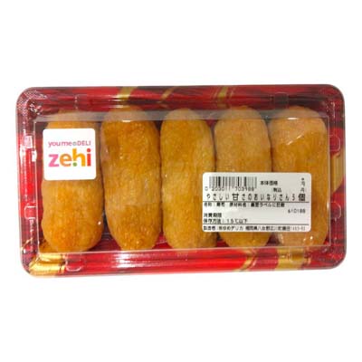 zehi やさしい甘さのおいなりさん（５個）　※１２時以降の配送便より承ります。