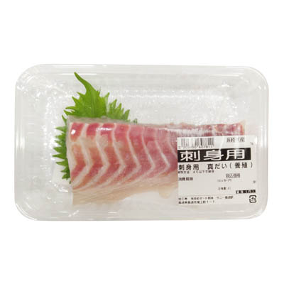 あめだま様　予約分　魚、ひめ Amazon | （国産金魚）澤姫 1.5～3cm（1匹） | charm