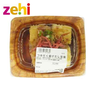 ◎つゆだく揚げだし豆腐(小) ※12時以降の配送便より承ります。