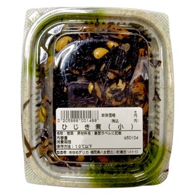 ひじき煮（小）