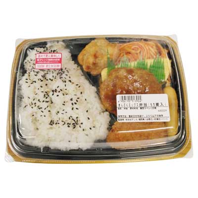 まんぷくミックス弁当(もち麦入）