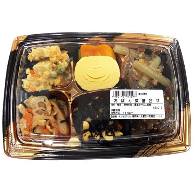 おばん菜盛合せ