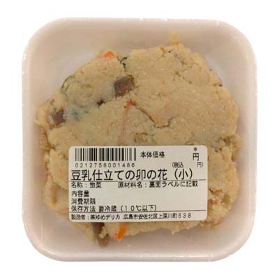 豆乳仕立ての卯の花（小）