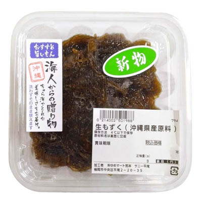 ◎【グラム売】生もずく（沖縄県産原料）　約240ｇ