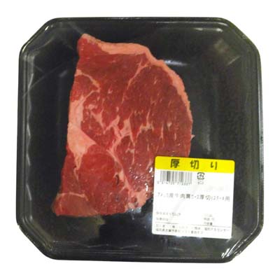 【グラム売】アメリカ産牛肉肩ロース厚切りステーキ用　約300ｇ