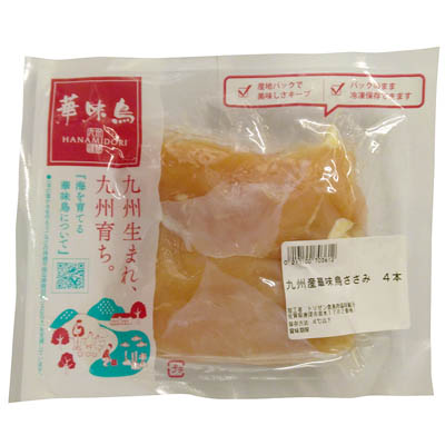 【グラム売】九州産　華味鳥ささみ　約240ｇ