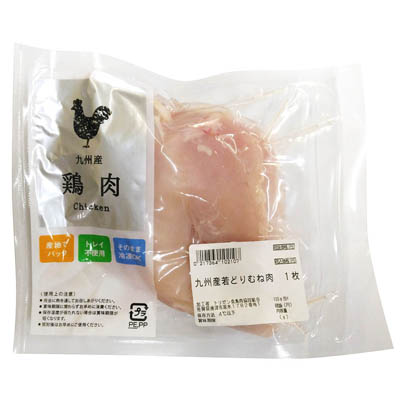 【グラム売】九州産　若どりむね肉　１枚　約380ｇ