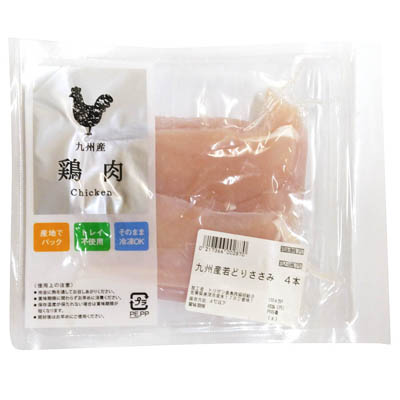 【グラム売】九州産　若どりささみ　4本　約250ｇ