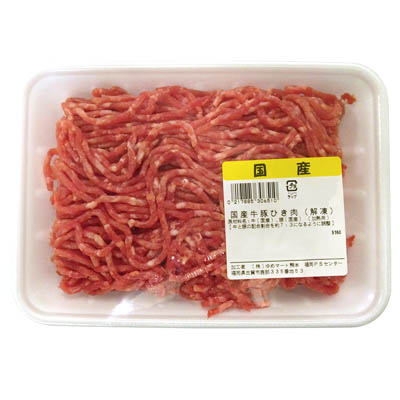 【グラム売】国産牛豚ひき肉（解凍）　約330ｇ