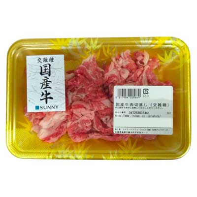 【グラム売】国産牛肉切落し（交雑種）　約150ｇ
