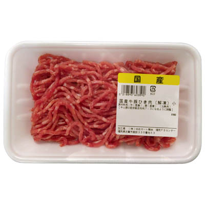 【for ひき肉様】オーダー品 ゆめデリバリー | youme delivery - ゆめタウン公式ネット