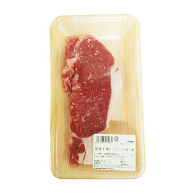 【グラム売】国産牛肉ロースステーキ用　１枚　約230ｇ