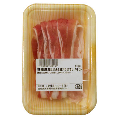 【グラム売】福岡県産はかたもち豚バラうすぎり　特小　約80ｇ