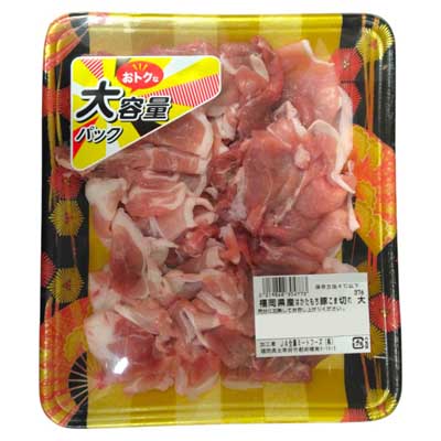 【グラム売】福岡県産　はかたもち豚こま切れ（大）　約400ｇ