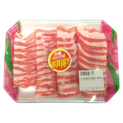 【グラム売】アメリカ産豚肉ばら切落し　（超特大）　約480ｇ