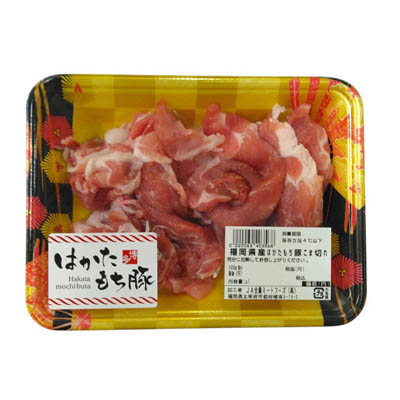 【グラム売】福岡県産はかたもち豚こま切れ　約210ｇ