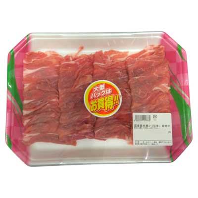 【グラム売】国産豚肉肩ロース切落し（超特大）　約350ｇ