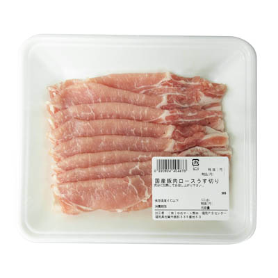 【グラム売】国産豚肉ロースうす切り　約200ｇ