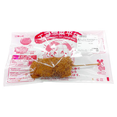 ◎豚ロースと玉ねぎ串かつ（１本）　※１２時以降の配送便より承ります。