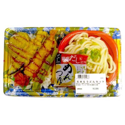 ◎天丼＆うどんセット　※１２時以降の配送便より承ります。